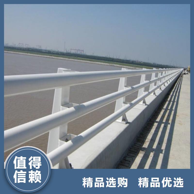 防撞护栏不锈钢景观护栏精挑细选好货