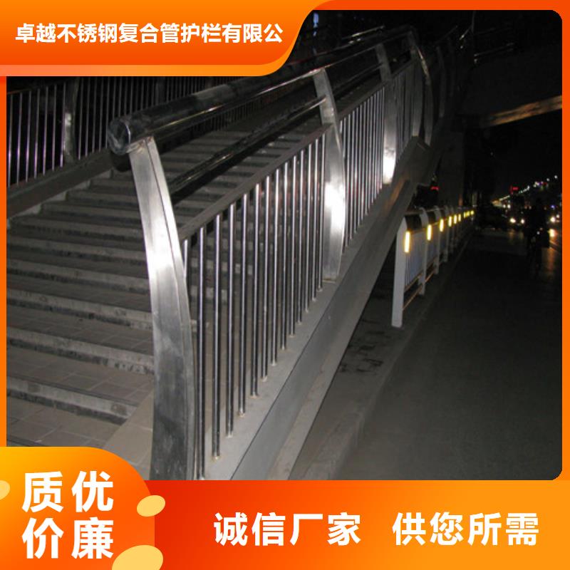 防撞护栏桥梁景观栏杆常年出售