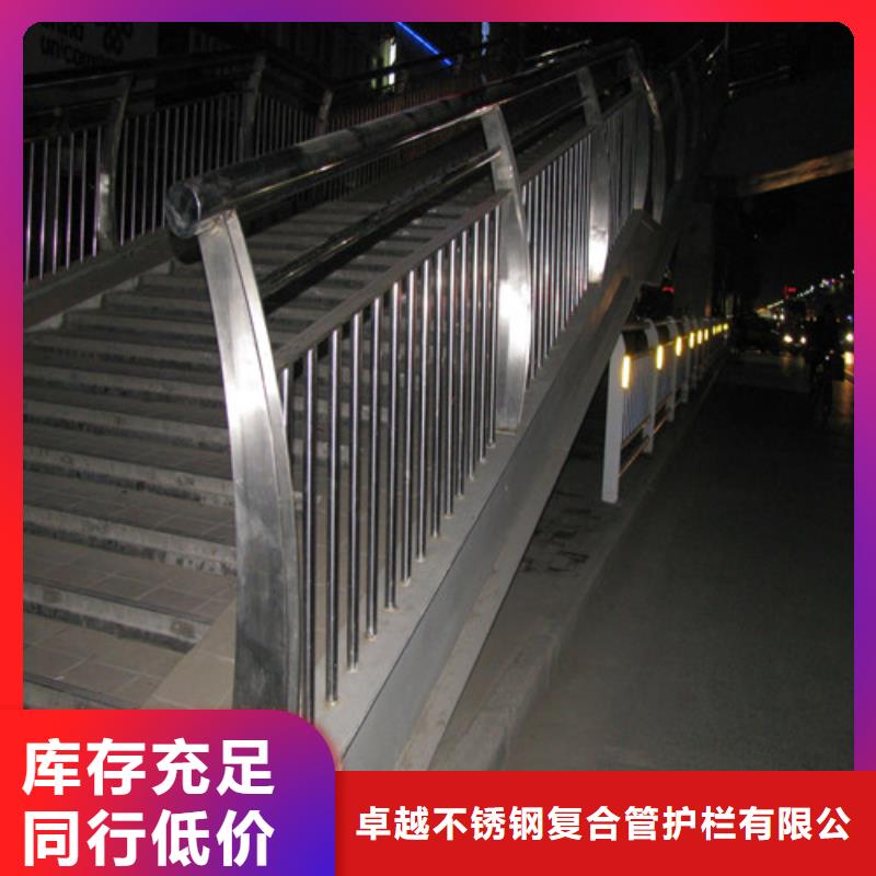 防撞护栏热镀锌立柱售后无忧
