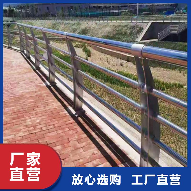 防撞护栏防护栏品质优选