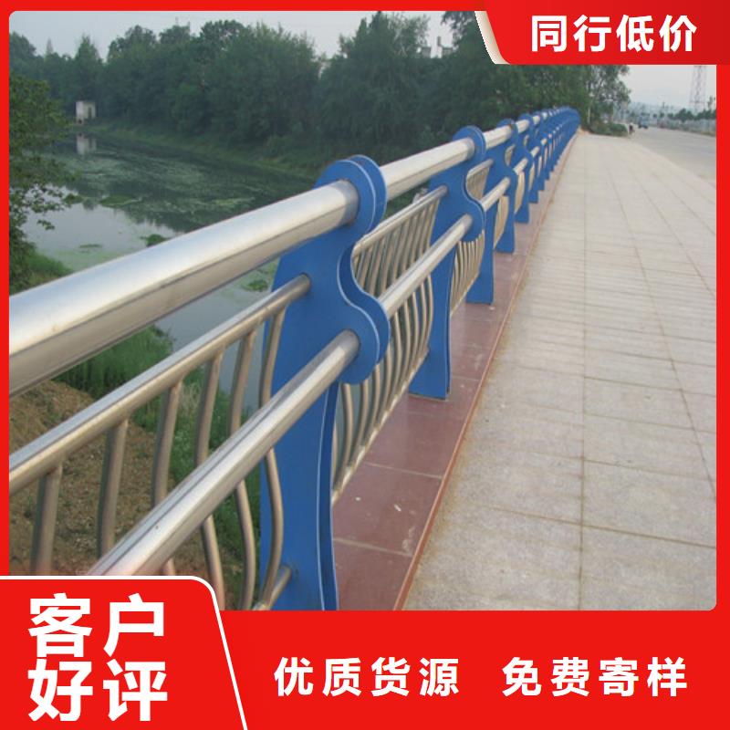 防撞护栏,不锈钢复合管好产品不怕比