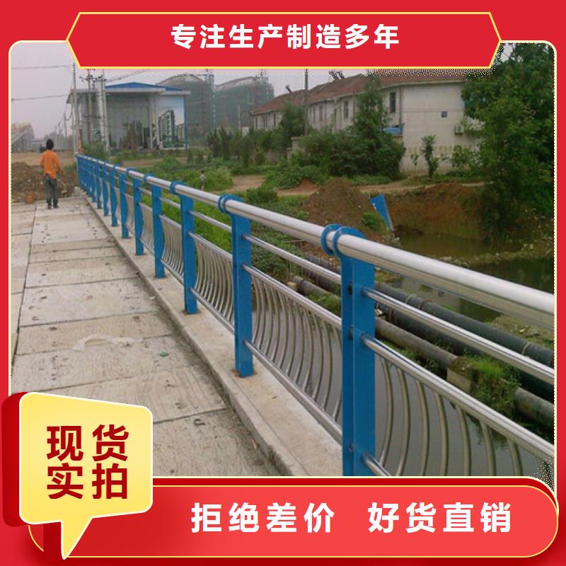 防撞护栏桥梁景观栏杆常年出售