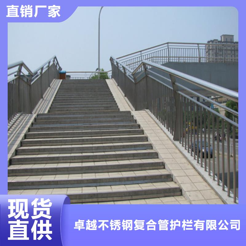 防撞护栏热镀锌立柱售后无忧