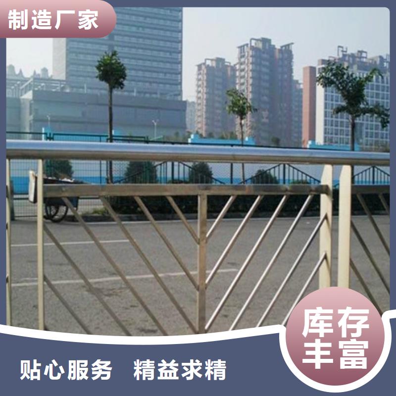 防撞护栏防护栏品质优选