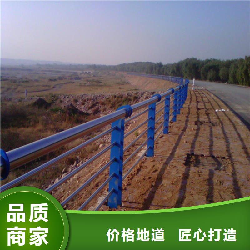 防撞护栏不锈钢景观护栏精挑细选好货