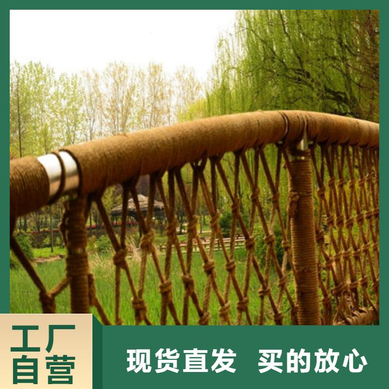 防撞护栏不锈钢景观护栏精挑细选好货