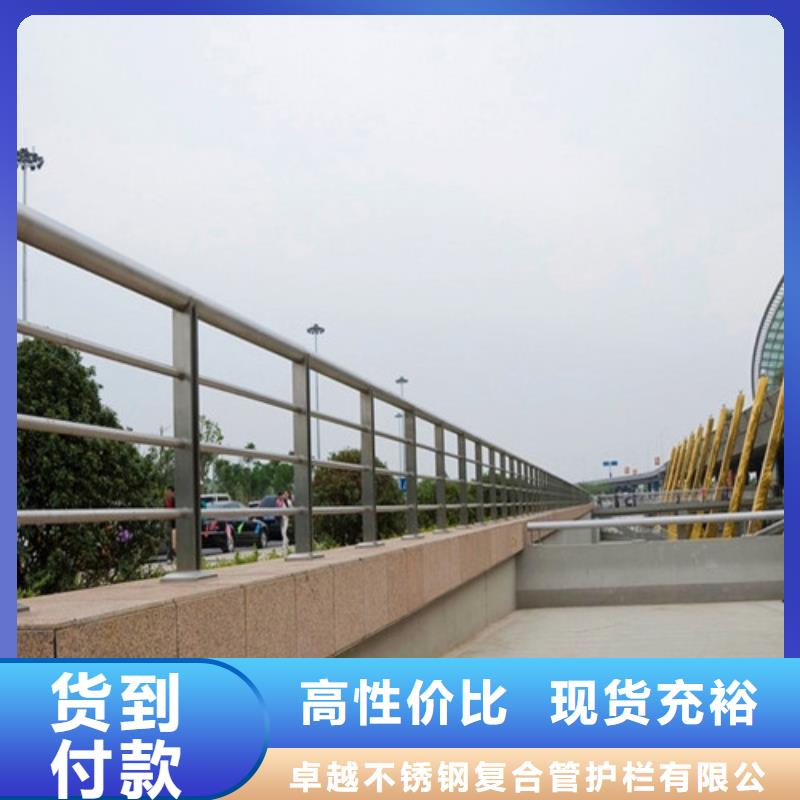 防撞护栏,【高速开口栏网】今年新款