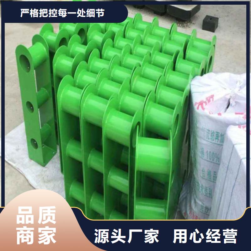 防撞护栏不锈钢景观护栏精挑细选好货