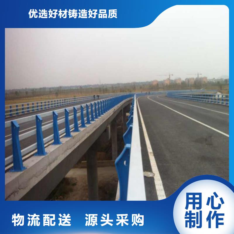 防撞护栏,【高速开口栏网】今年新款