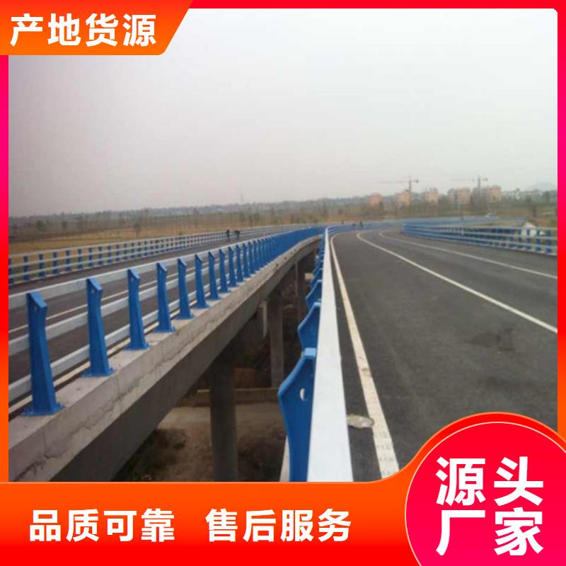 防撞护栏,【高速开口栏网】今年新款