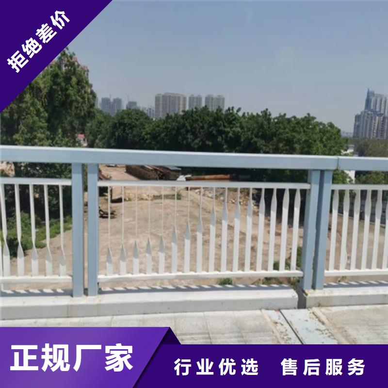 防撞护栏不锈钢景观护栏精挑细选好货