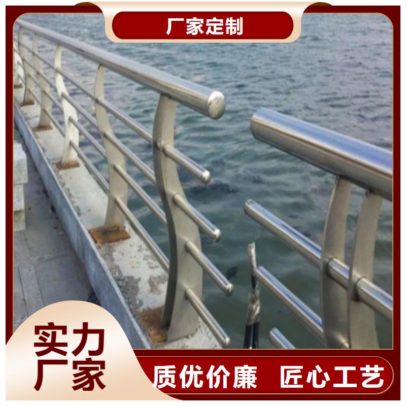 防撞护栏不锈钢景观护栏精挑细选好货