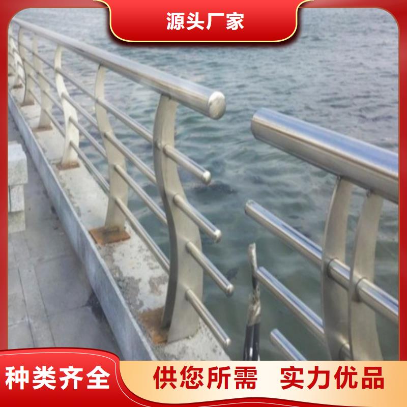 防撞护栏,不锈钢复合管好产品不怕比