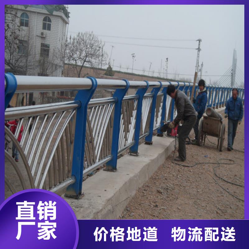 防撞护栏不锈钢景观护栏精挑细选好货