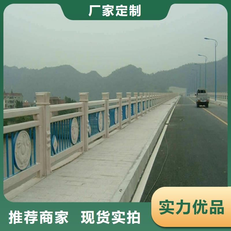 防撞护栏不锈钢景观护栏精挑细选好货