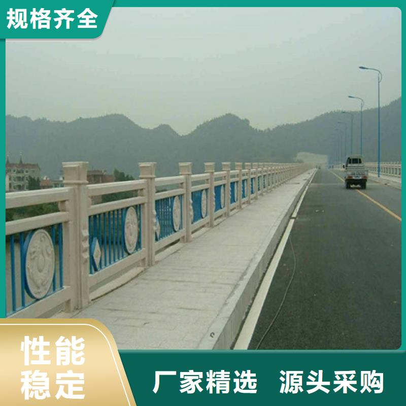 防撞护栏,不锈钢复合管好产品不怕比