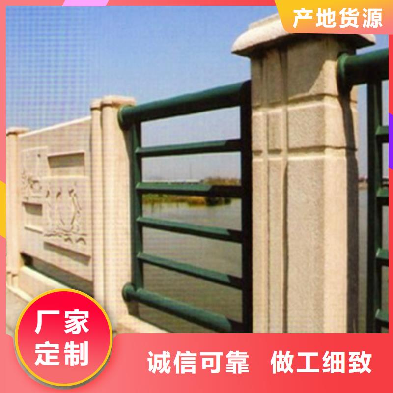 防撞护栏不锈钢景观护栏精挑细选好货