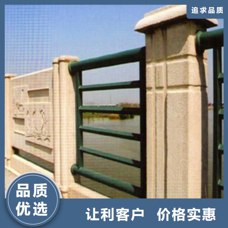 防撞护栏桥梁景观栏杆常年出售