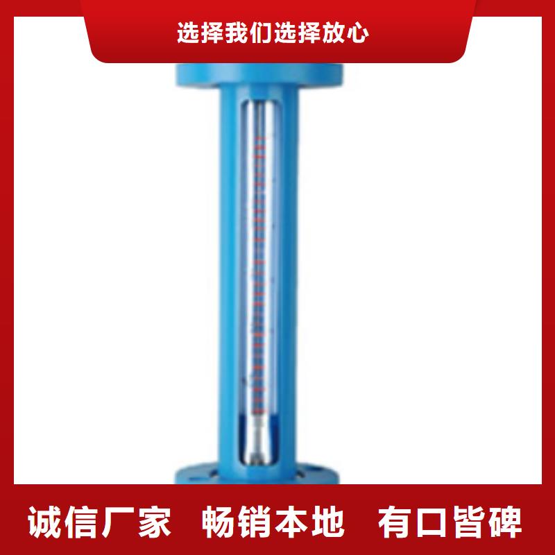 【G10空气流量计当地厂家值得信赖】