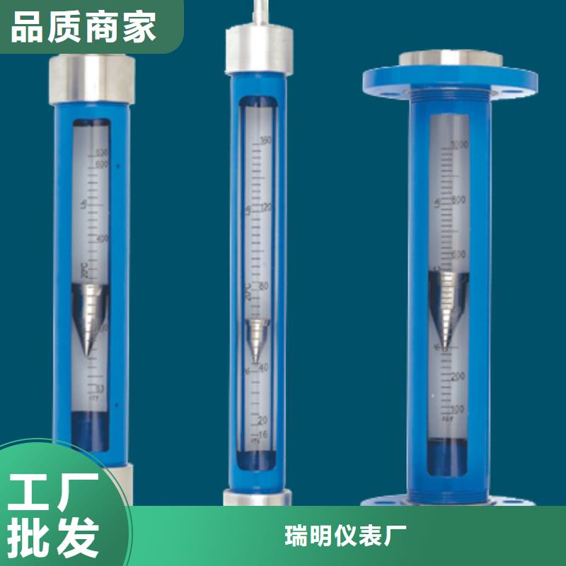 【G10空气流量计当地厂家值得信赖】
