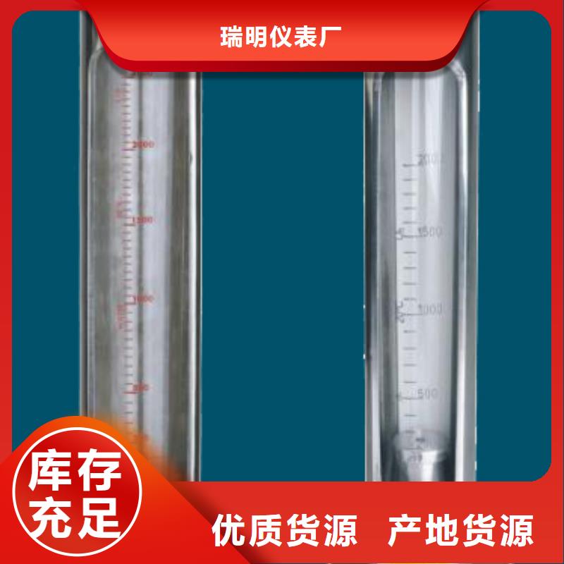 【G10空气流量计当地厂家值得信赖】