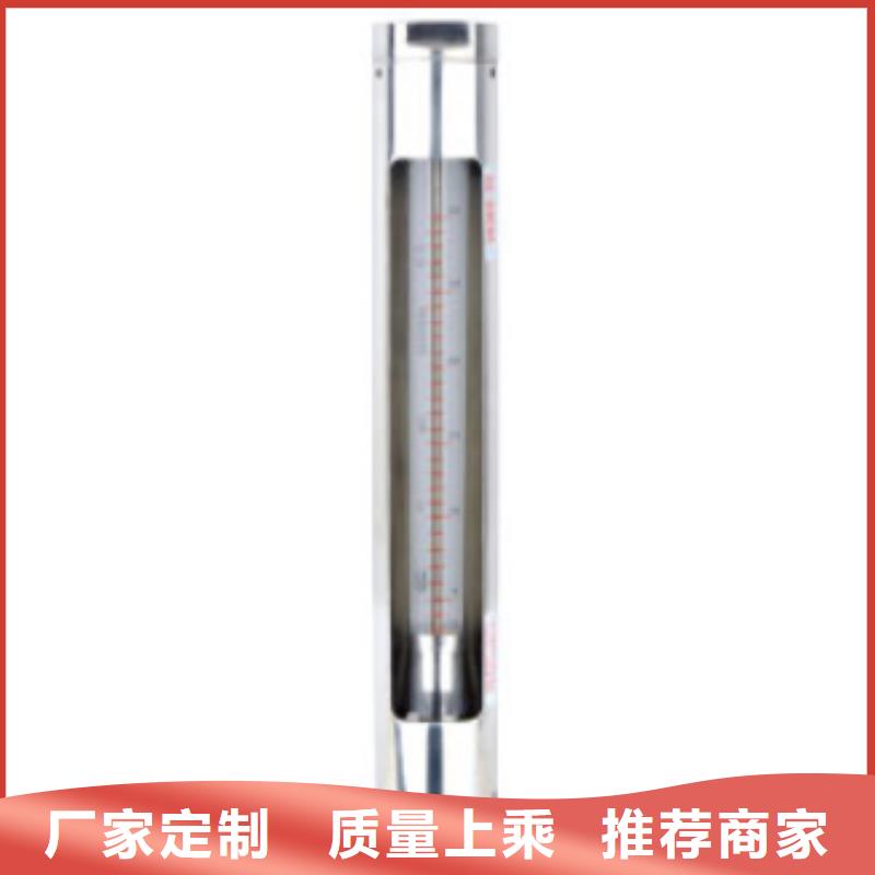 【G10空气流量计当地厂家值得信赖】