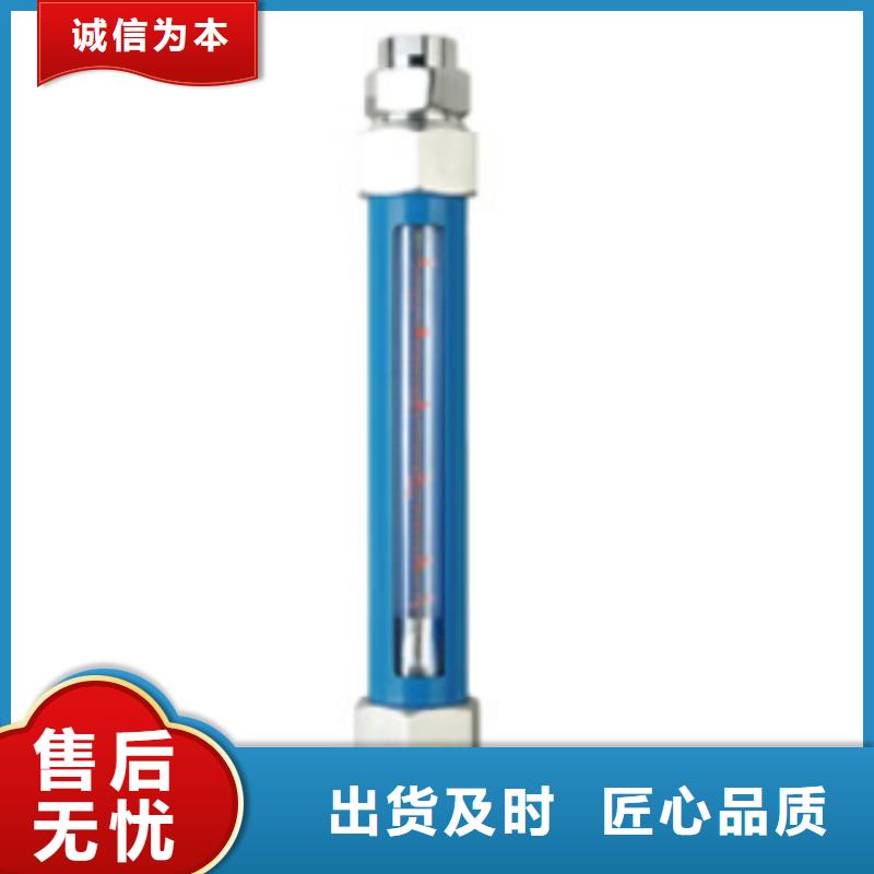 【G10空气流量计当地厂家值得信赖】
