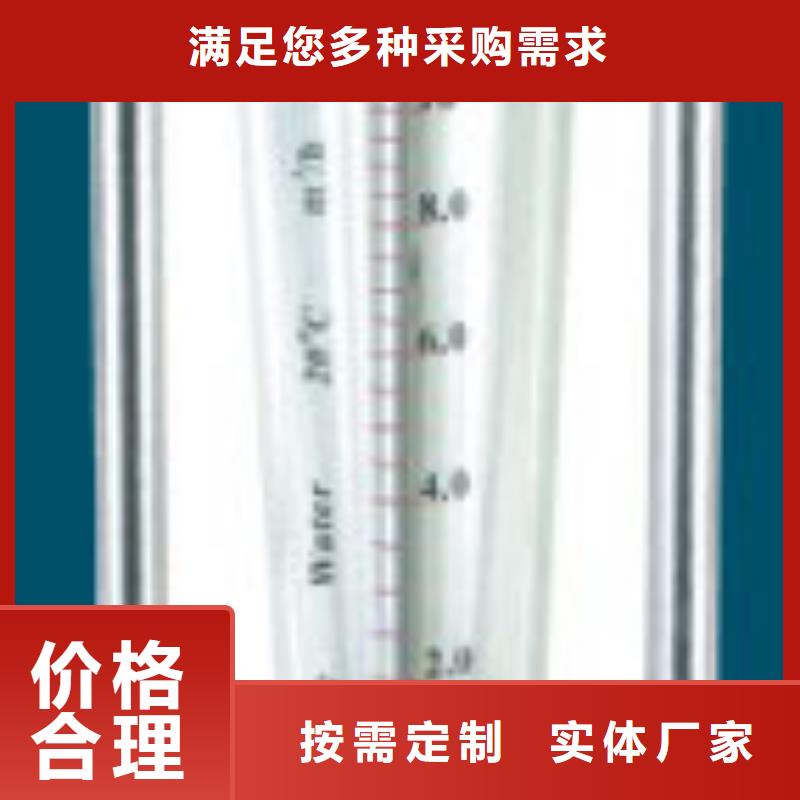 【G10空气流量计当地厂家值得信赖】