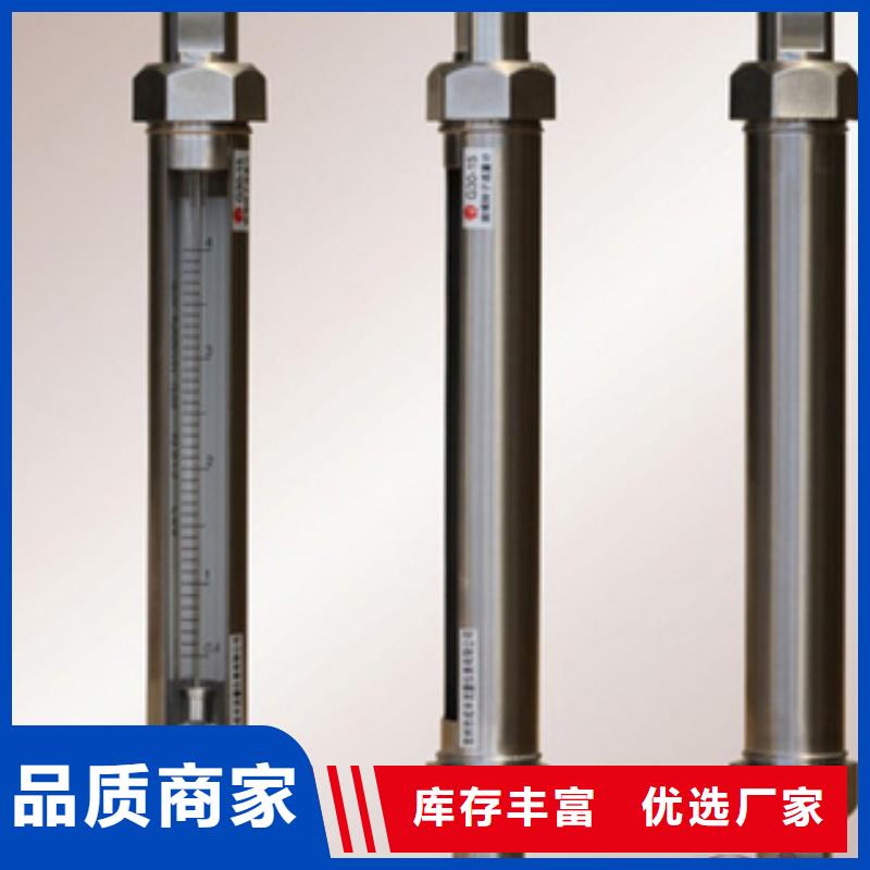【G10空气流量计当地厂家值得信赖】