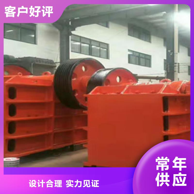 制砂机金属破碎机您想要的我们都有