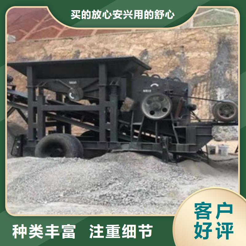 制砂机金属破碎机您想要的我们都有