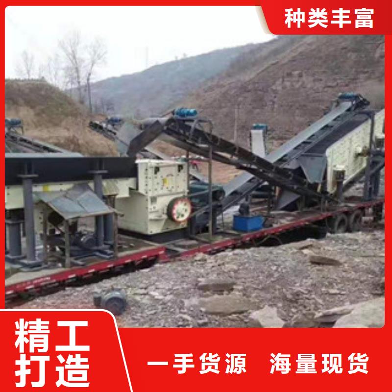 制砂机_锯末颗粒机买的放心