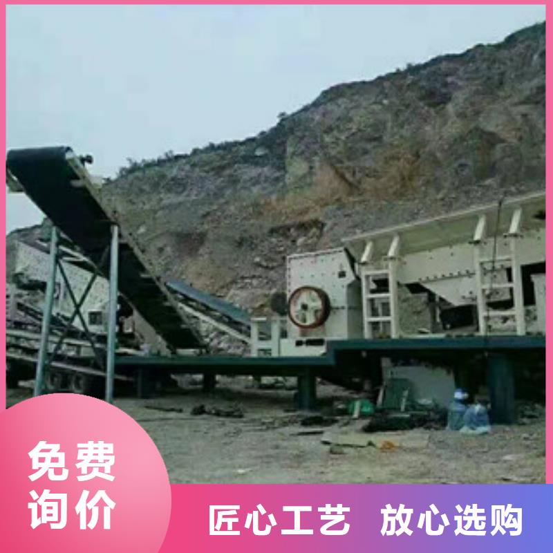 制砂机金属破碎机您想要的我们都有
