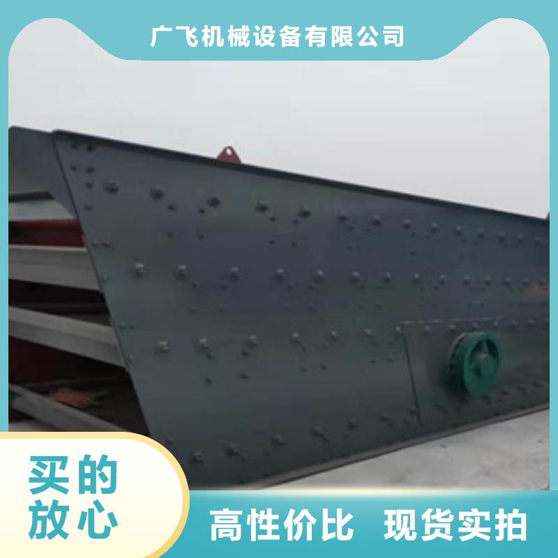 制砂机矿粉烘干机专注细节更放心