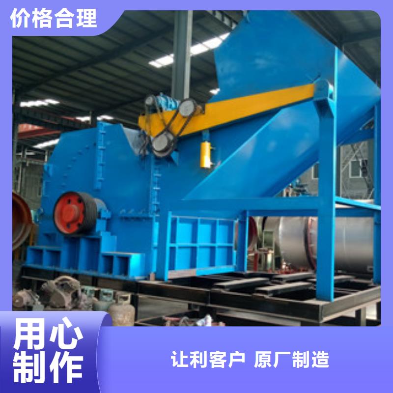 破碎机沙子烘干机厂家直销放心