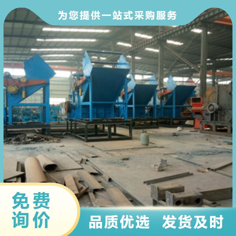 小型转子粉碎机哪家质量好
