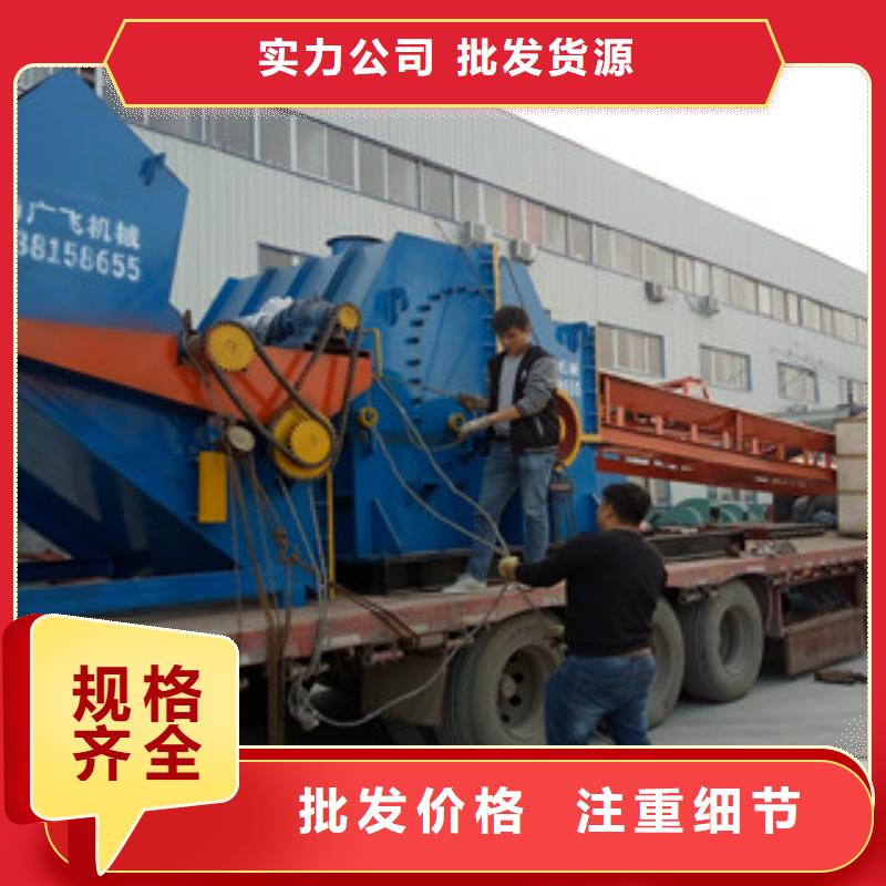 小型转子粉碎机哪家质量好