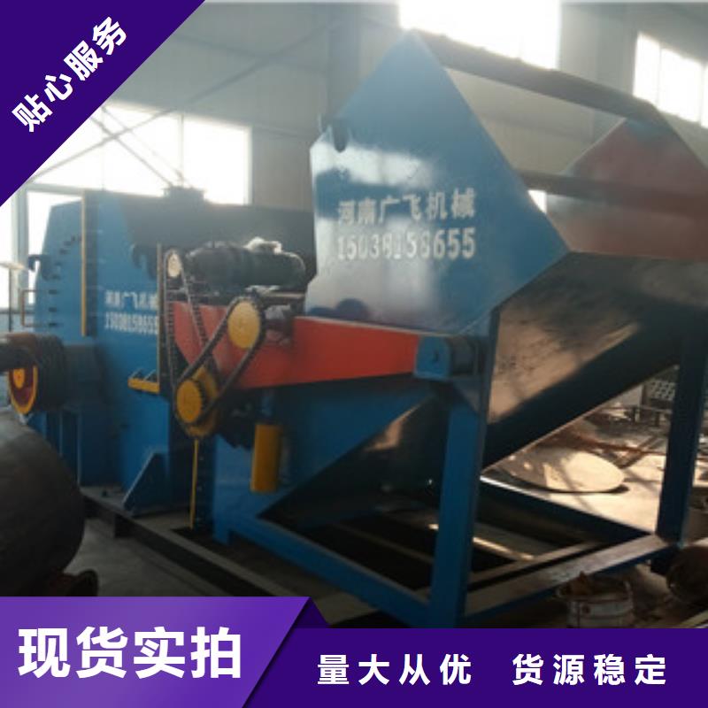 破碎机沙子烘干机厂家直销放心