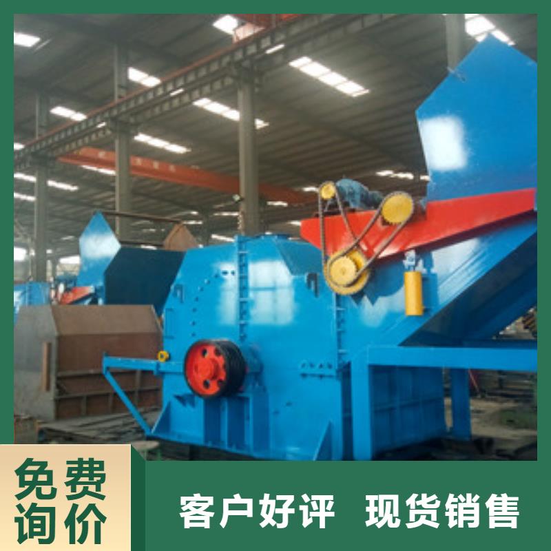 破碎机沙子烘干机就近发货