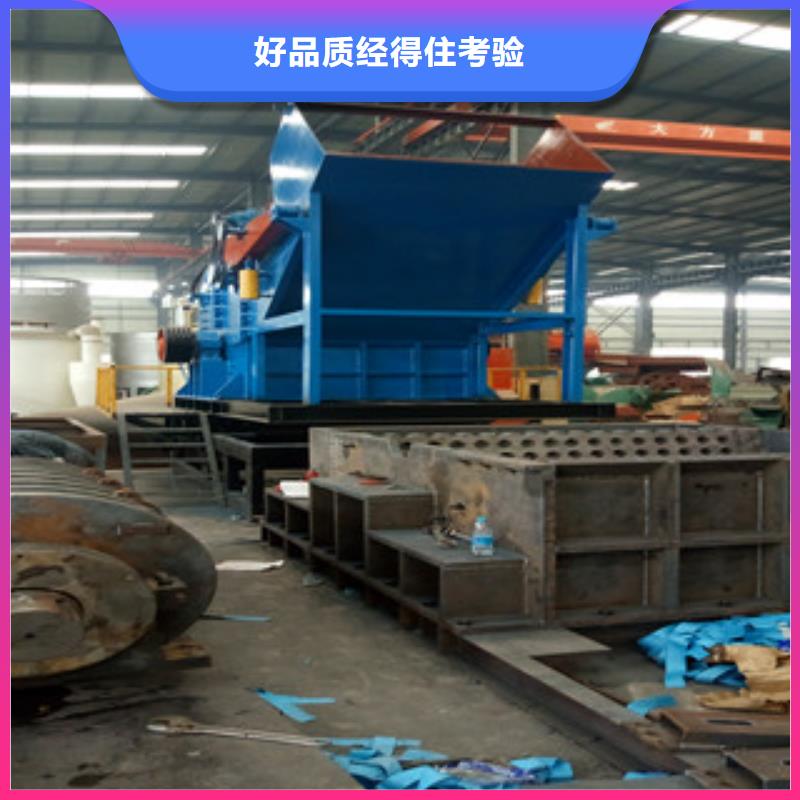 破碎机沙子烘干机就近发货