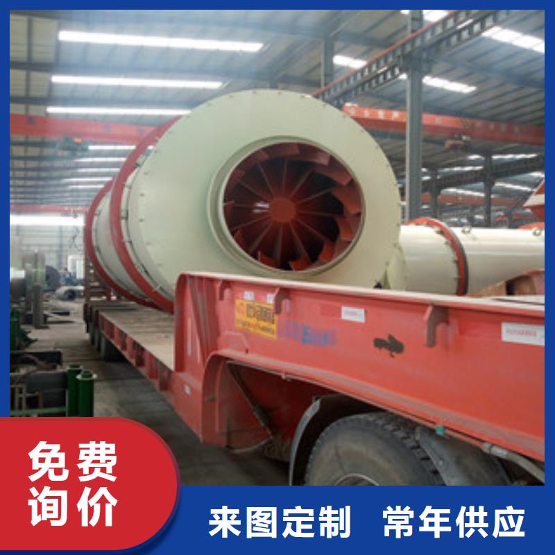 烘干机废钢破碎机量大更优惠
