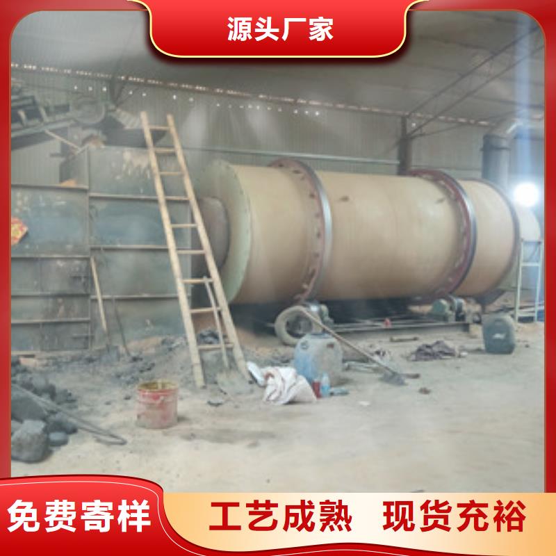 烘干机废钢破碎机量大更优惠