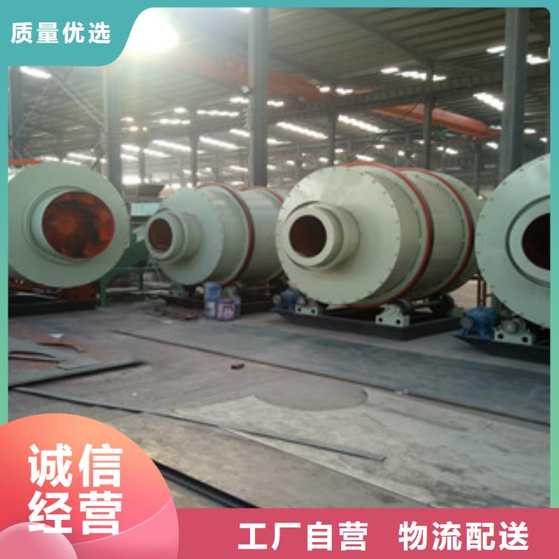 烘干机双轴撕碎机源头直供
