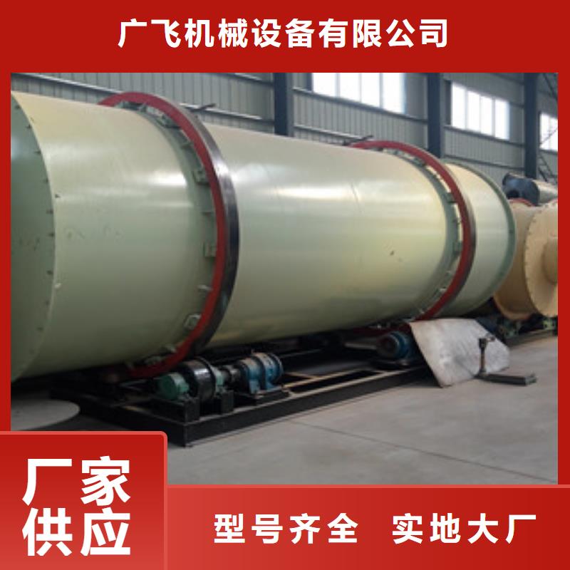 烘干机双轴撕碎机源头直供