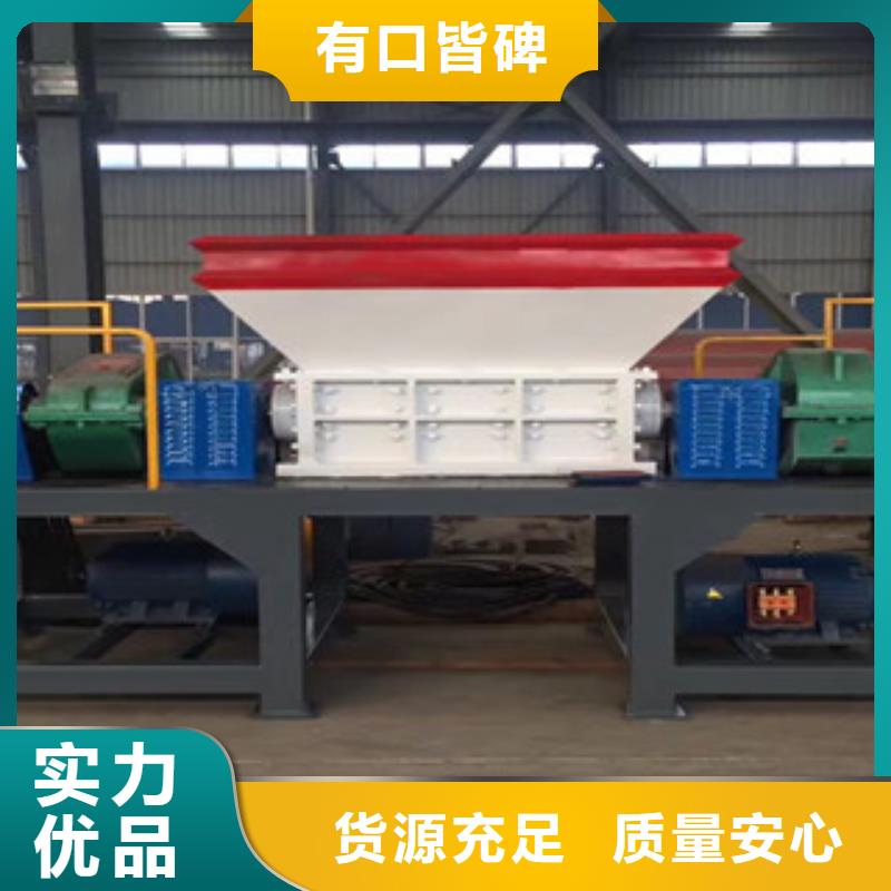 撕碎机黄沙烘干机厂家售后完善