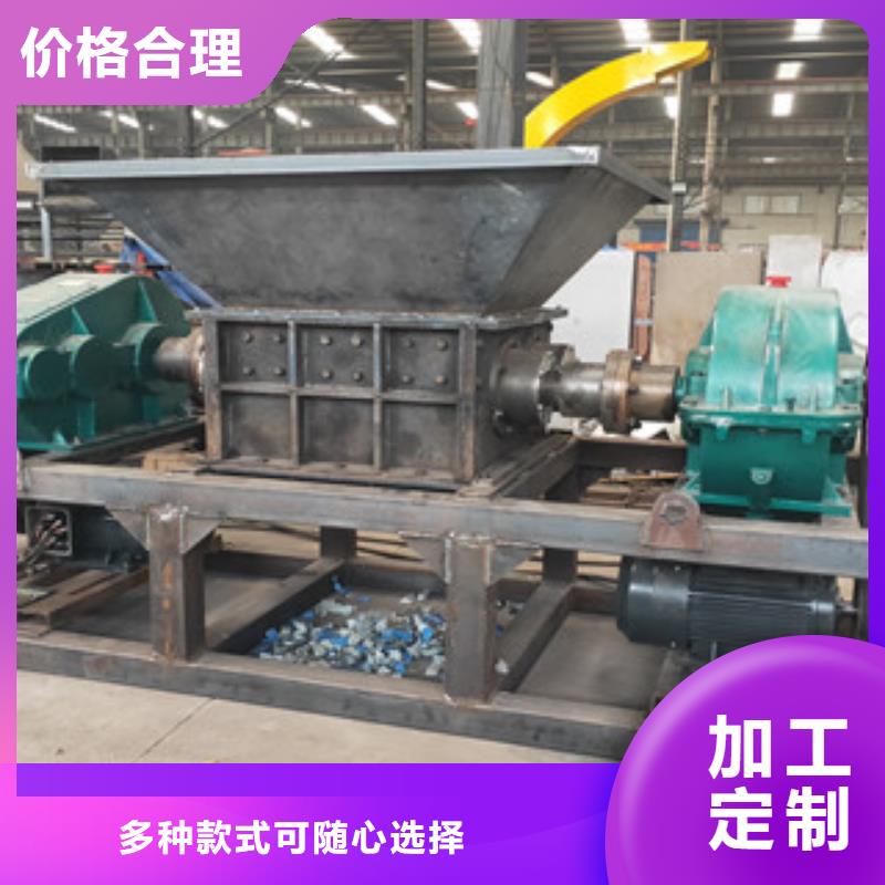 撕碎机沙子烘干机一站式采购方便省心
