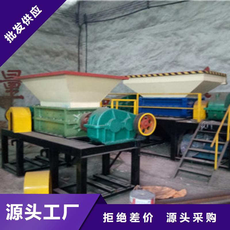 撕碎机黄沙烘干机厂家售后完善
