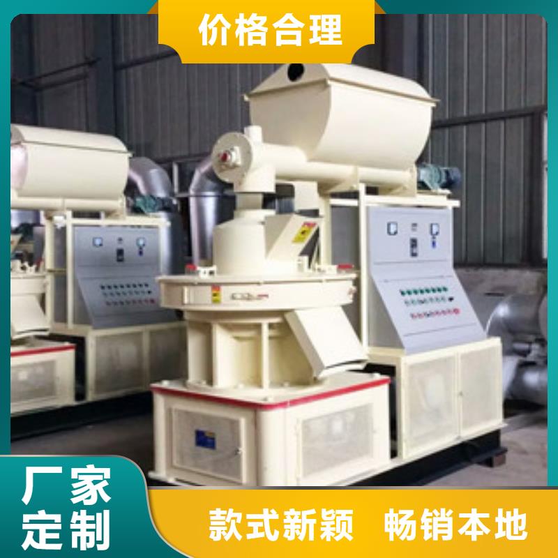 颗粒机矿渣烘干机型号全价格低