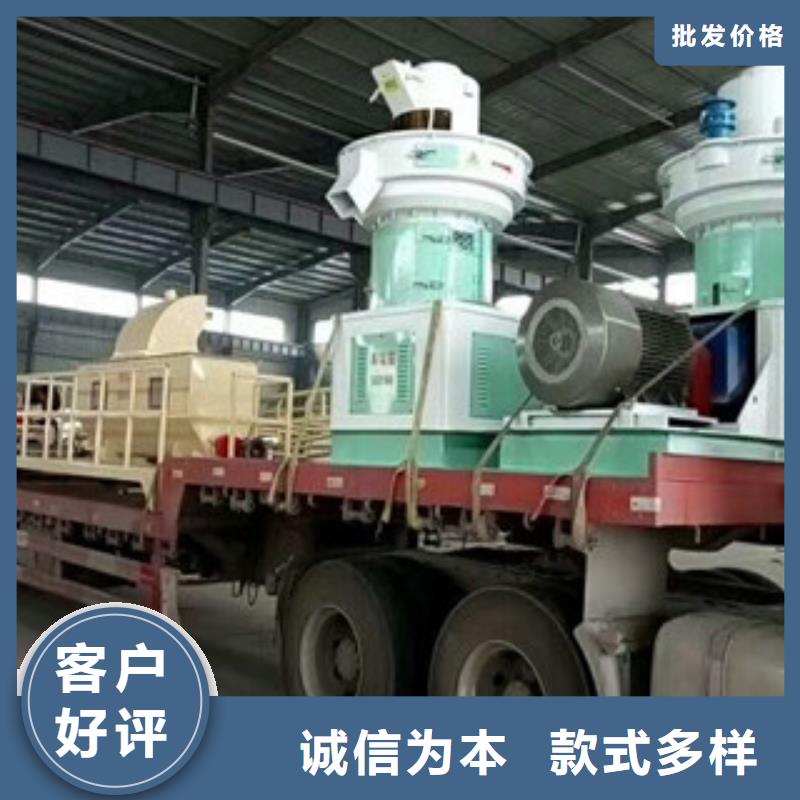 颗粒机-三筒烘干机一站式服务