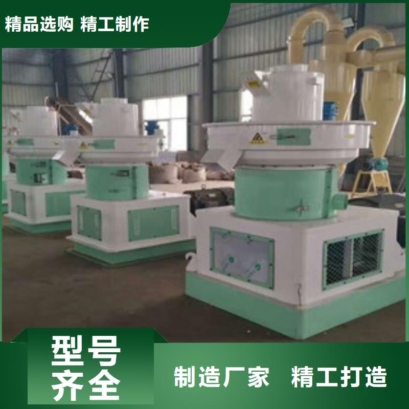 颗粒机矿渣烘干机型号全价格低